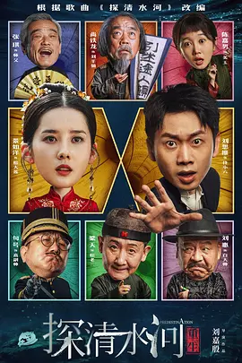 机机对在一起电视剧在线观看