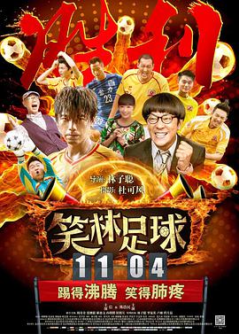 好吊色欧美一区二区三区四区