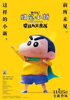 蜜桃成熟时电视剧李丽珍粤语
