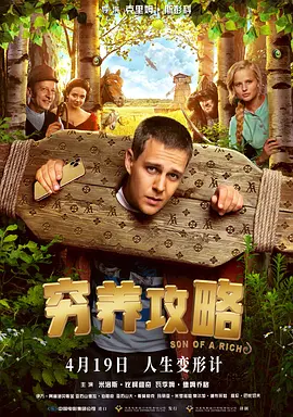 亚洲性精品