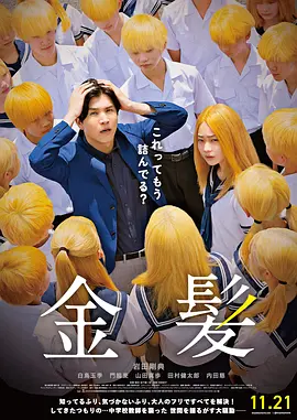 91视频免费播放