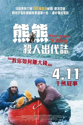久久亚洲精品国产精品婷婷