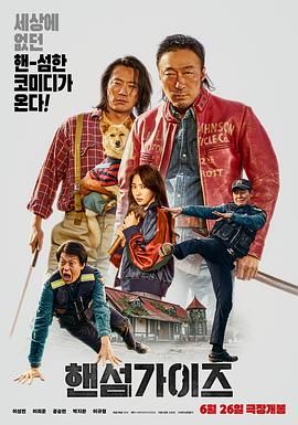 四库影院永久地址www9