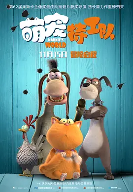 91福利国产在线观看