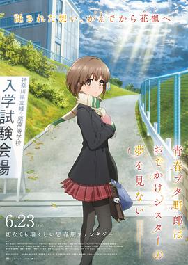 丝袜伦交