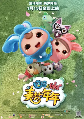 久久精品网