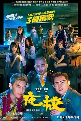特色一级黄色片