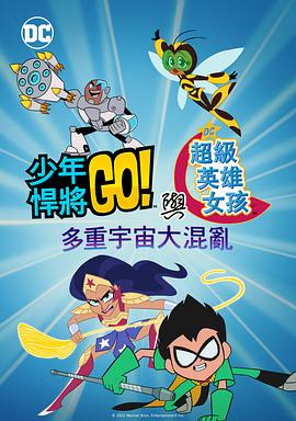 欧美日韩国产在线观看