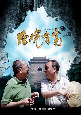亚洲视频三区