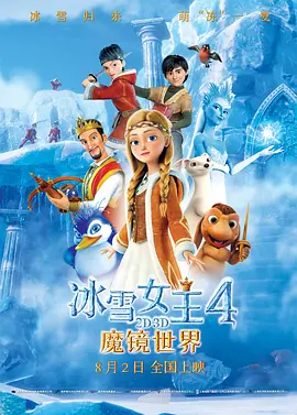 中文国产成人久久精品小说