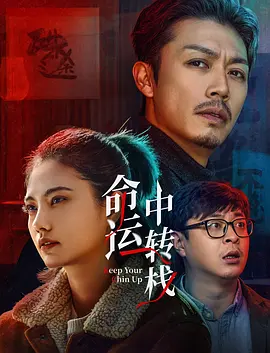 伊人丁香