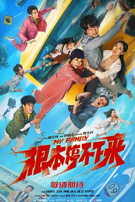 上面膜下面膜免费