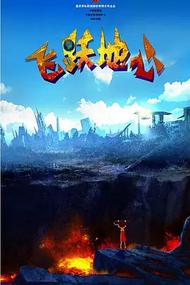二区三区在线观看
