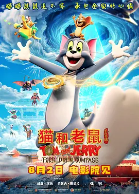 在线观看一区欧美
