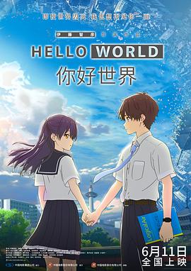 超碰prom