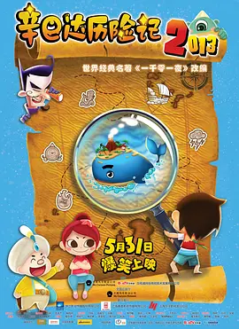 色五婷婷