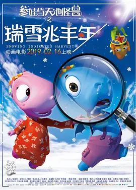 婷婷草