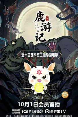 91九色丨porny丨丰满6