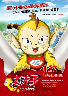 代理快点快点