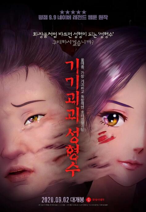 国产福利不卡视频在免费播放
