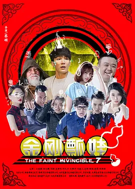 性版17男性的17种性幻想