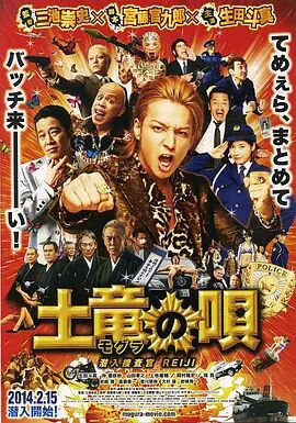 二区天堂中文最新版在线