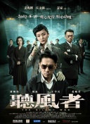 我妹妹的朋友