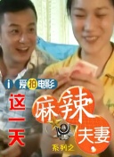 亚洲视频一二区