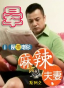 九热视频在线观看