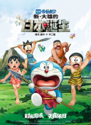 岛国毛片在线观看