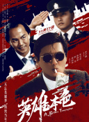 老妇av