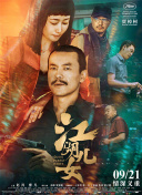 欧美人妖ⅹxxx极品另类