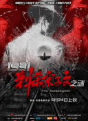 国产91精品黄网在线观看