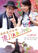 亚洲欧美一区二区三区图片