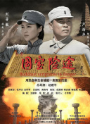 亚洲视频日韩