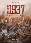 特一级毛片