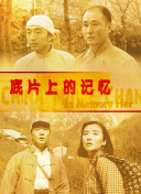 www.2020zucom