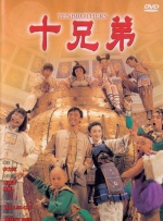 国产精品福利无圣光在线一区