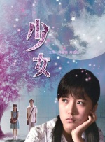高潮啊嗯～动漫视频