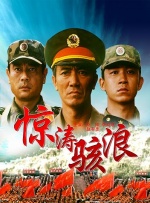 色综合91久久精品中文字幕