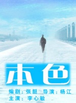 亚洲区精选网址