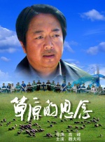 欧美三级观看