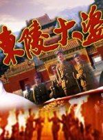 岳在厨房疯狂迎合