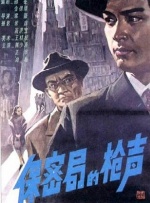 国产精品吹潮在线播放