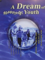 国产福利免费