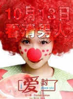 521色香蕉网站在线观看