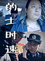 五月花社区婷婷综合