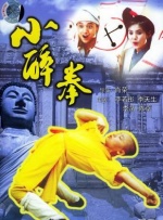 中文精品久久久久中文