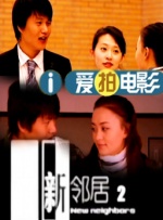 亚洲欧美中文字幕在线网站