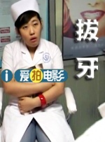 打美女白嫩光屁屁视频动漫